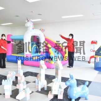 １９日から未就学児対象の無料遊び場開設　柳町スピードスケート場【釧路市】(2025-05-16)