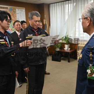 ハンドサインで事故防止　２郵便局が宣誓式【釧路市】(2025-05-28)