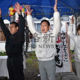 山口氏無投票再選　標津町長選【標津】(2025-05-21)