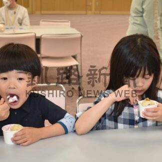 しべつ牛乳でジェラート３種　試食会で好評【標津】_1(2025-05-23)