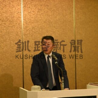 「社会全体で持続可能目指す」　道ビルメンテナンス協釧路地区協【釧路市】(2025-05-17)