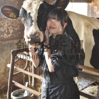 フレッシュさん！⑭ 　標津町農業協同組合　青木希恋さん（１８）【標津】(2025-05-10)