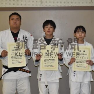 藤貫さん、浜辺さん、佐藤さん３位　柔道スポーツ少年団【根室】(2025-05-18)