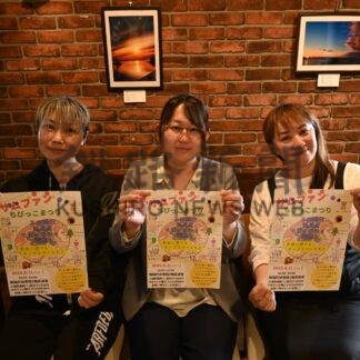 一足早く祭り気分を　６月１日「サムファン」第６弾【釧路町】(2025-05-20)