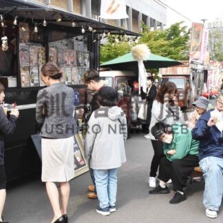 道内キッチンカー集結　自慢のグルメ、２０台出店【釧路市】(2025-05-31)