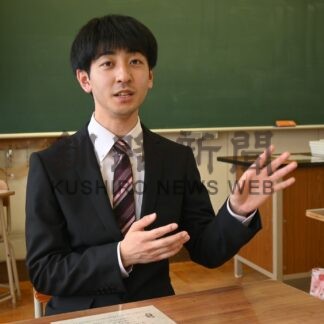 フレッシュさん！⑬　新陽小学校教諭　村上日和さん（２２）【釧路市】(2025-05-07)