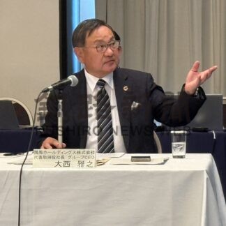 中堅企業の支援を　鶴雅ＨＤ・大西社長が要望【札幌】(2025-05-22)