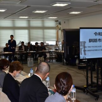 １１月に市防災総合訓練　阿寒、音別地区でも実施【釧路市】(2025-05-27)