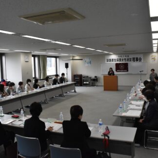 新年度の活動スタート　釧路更正保護女性連盟理事会【釧路市】(2025-05-02)