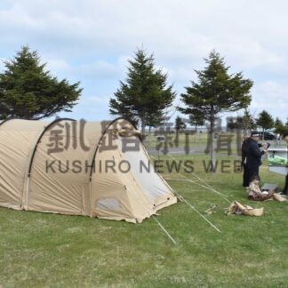 しべつ「海の公園」オートキャンプ場、今シーズンの営業開始【標津】(2025-05-04)