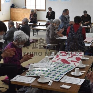 毎月の活動日程確認　豊川老ク総会【釧路市】(2025-05-10)