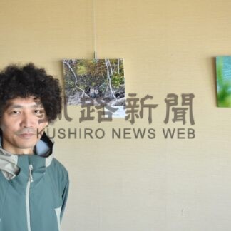 釧根の動植物活写　森山さん作品展【釧路市】(2025-05-10)