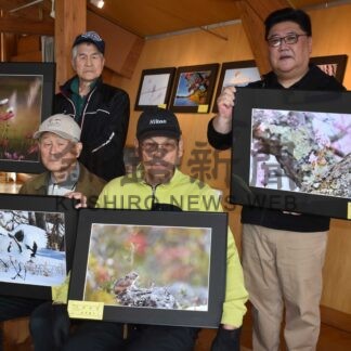 「道東の自然」優雅さ見て　写友北風が写真展【別海】(2025-05-03)
