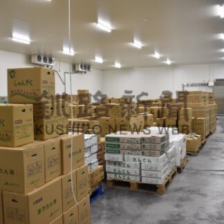 野菜の鮮度保ち販路拡大　卸売市場に冷蔵倉庫【釧路市】(2025-05-06)
