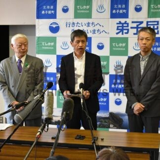 星野リゾート撤退撤回　温泉街再生へ議論継続【弟子屈】(2025-05-02)