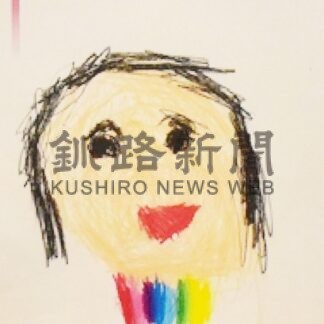 ぬくもり伝わる似顔絵　初めてのお絵描きコン表彰式【根室】_2(2025-05-24)