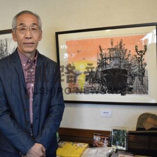 釧路の景色を表現　中川さんが木版画展【釧路市】(2025-05-18)