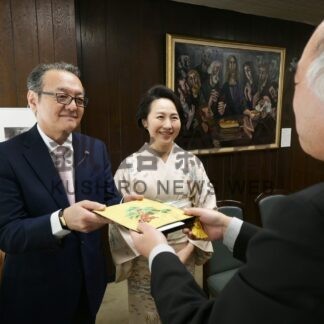 釧新基金に100万円拠出　チャイルド歯科長内医院【釧路市】(2025-05-23)