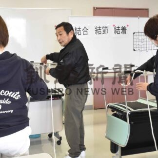 ロープワークに実技指導　コア大空が講習会【釧路市】(2025-05-24)