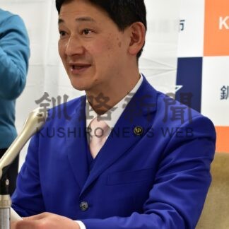 ＦＤＡチャーター便初運航　今秋種子島など12便、市長会見【釧路市】(2025-05-08)