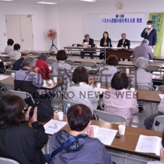 ６月路線バスで恋問館を訪問　釧路の街を考える会総会【釧路市】(2025-05-25)