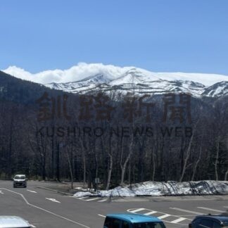 知床横断道路開通　行楽シーズン到来告げる【羅臼】_1(2025-05-03)