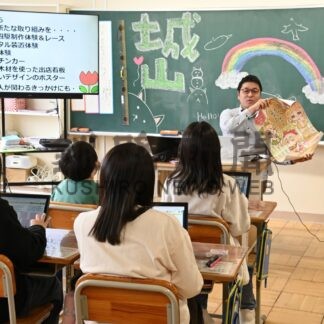 城山小児童、チューリップフェアお手伝い【釧路市】(2025-05-10)