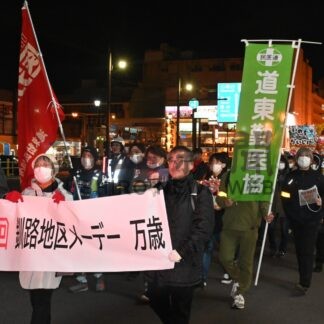 釧路、中標津、札幌でメーデー(2025-05-02)