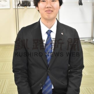 フレッシュさん！⑪　大地みらい信用金庫　髙橋大夢さん（２３）【根室】(2025-05-04)