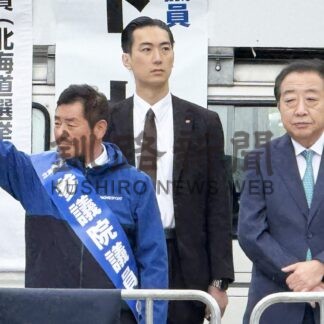 立民目標「７０万票」　勝部氏事務所開き　参院選道選挙区【札幌】(2025-05-13)