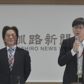 元島民３世から初めて会長選出　千島連盟根室管内後継連総会【中標津】(2025-05-14)