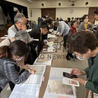 引揚船乗船名簿に熱い思い　千島連盟総会で公開【札幌】(2025-05-27)