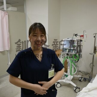 フレッシュさん！⑨　釧路孝仁会記念病院　木本想奈さん（２１）【釧路市】(2025-05-02)