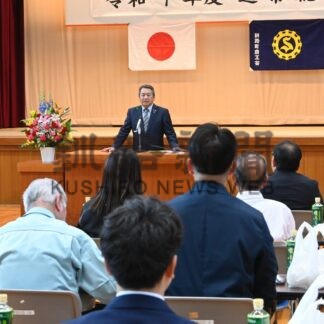 副会長に赤石さん選任、浜中町商工会　会員増で広域連携強化、釧路町商工会【浜中、釧路町】_1(2025-05-20)