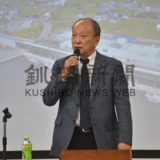 インターンシップ制度確立へモニタリング事業計画【根室】(2025-05-13)