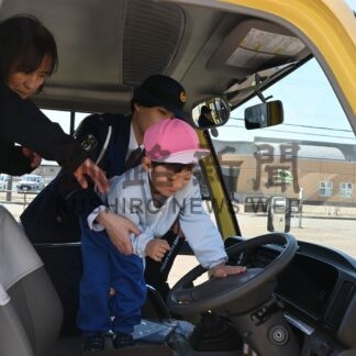 釧路署「園児のバス取り残し必ず確認を」　あおば幼稚園で対応訓練【釧路市】(2025-05-20)