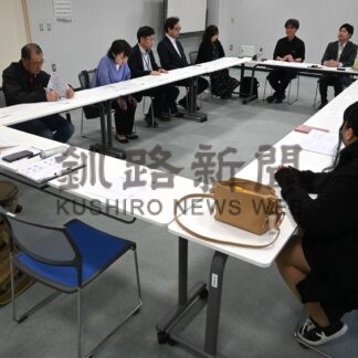 防災のソフト面強化へ　釧路町がネットワーク設立【釧路町】(2025-05-29)