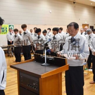 労災防止への思い新た　上田組「安全衛生大会」【標津】(2025-05-04)