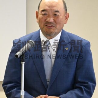 「地域の未来へ果敢に挑戦」　釧商議員総会【釧路市】(2025-05-28)