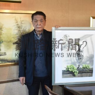 精緻なタッチに心和む　奈良さん水彩画作品展【釧路市】(2025-05-13)
