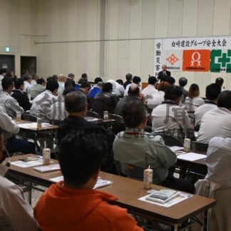 １６０人が労働災害や事故根絶へ決意新た　白崎建設【釧路市】(2025-05-17)