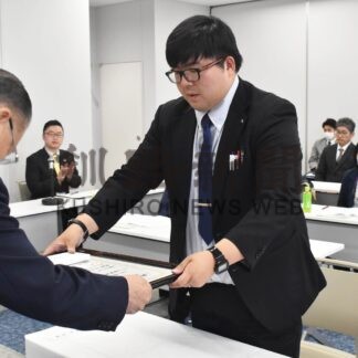 上河、堀内さん表彰　根室市交通安全推進協が総会【根室】(2025-05-04)