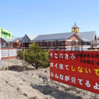 ２市長でクリーン作戦_1(2025-05-15)