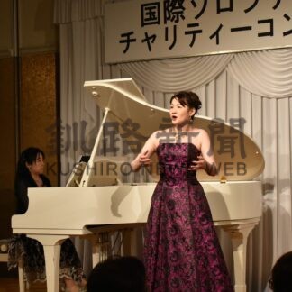 音楽、ディナー優雅なひととき　国際ソロプチミスト釧路チャリティーコンサート【釧路市】(2025-05-16)