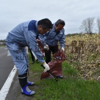 吸い殻や空き缶430㌔　クリーン作戦に町民127人【標茶】(2025-05-14)
