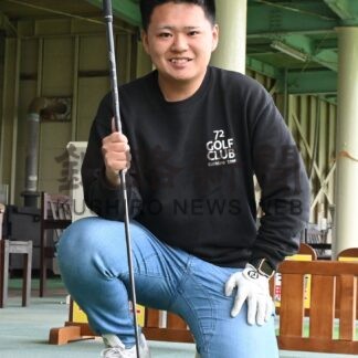 フレッシュさん！⑲　太平洋トータルシステム（72ゴルフ倶楽部）増谷祐助さん（１８）【釧路市】(2025-05-16)