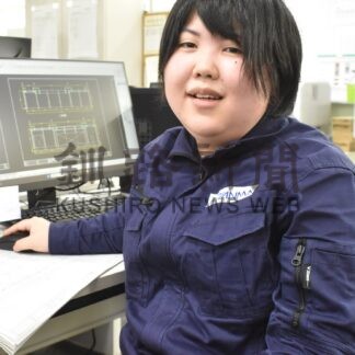 フレッシュさん！⑫　残間金属工業　阿部花香さん（１８）【釧路市】(2025-05-06)