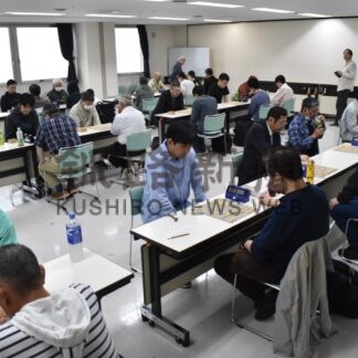 錬磨した力競う　釧路地区職場・グループ対抗将棋【釧路市】(2025-06-23)