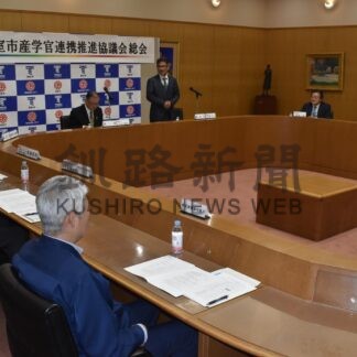 コンブ漁体験、落石地区でも　産学官連携推進協総会【根室】(2025-06-02)