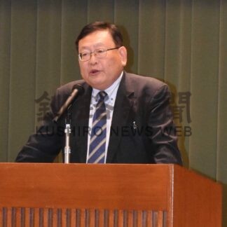 教育民泊理解深める　構築へ意見交わす【標津】(2025-06-08)